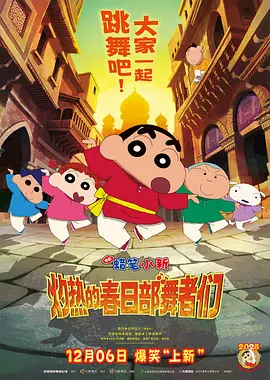 一本岛道在线